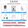 كاميرات المراقبة عبر الإنترنت WiFi ذات التردد المزدوج WiFi Wifi Wifi Wifi تعمل بالراديوي على الجدران الداخلية (5G)، تعمل لاسلكيا عن بعد Application Scenario